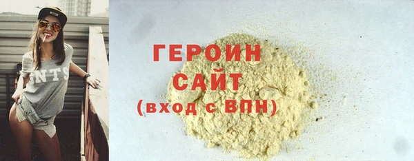 дмт Нея