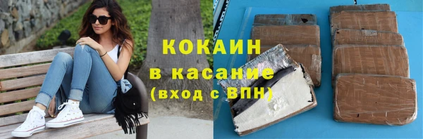 Альфа ПВП Нефтегорск