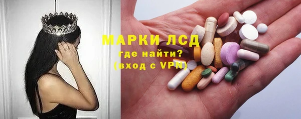Альфа ПВП Нефтегорск
