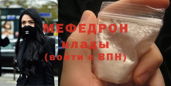 СК Нефтекумск
