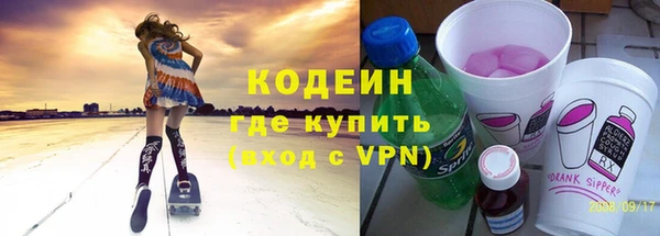 Альфа ПВП Нефтегорск