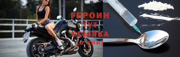 Альфа ПВП Нефтегорск