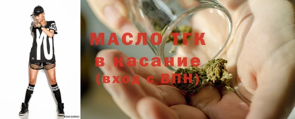 СК Нефтекумск