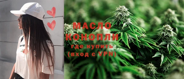 СК Нефтекумск