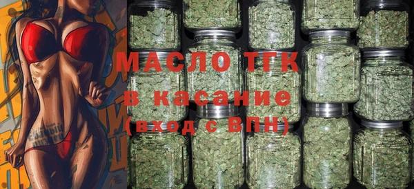 гидропоника Абаза