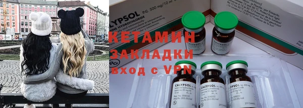 Альфа ПВП Нефтегорск