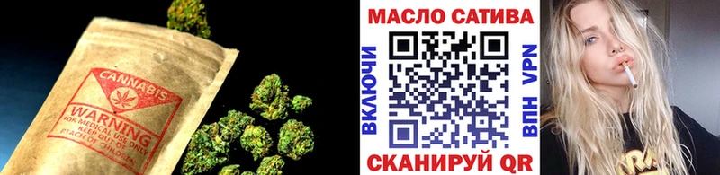 Дистиллят ТГК вейп с тгк  ссылка на мегу ONION  Красково  закладки 