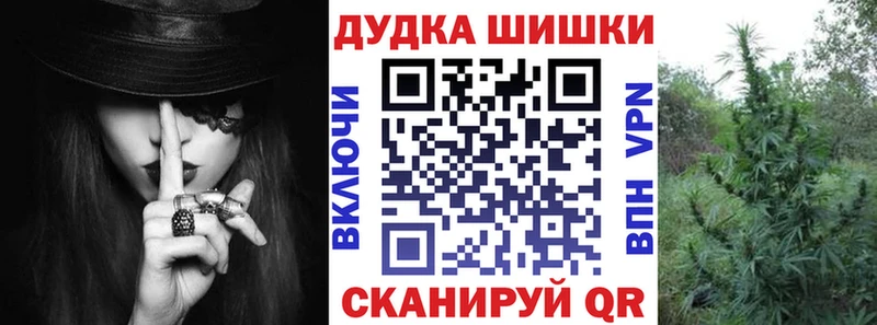 blacksprut вход Красково площадка как зайти купить сайты МАРИХУАНА OG Kush